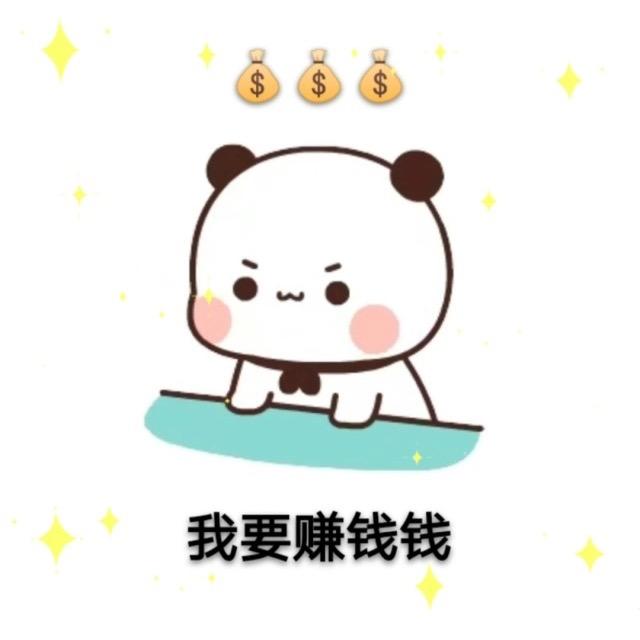 笑笑笑833