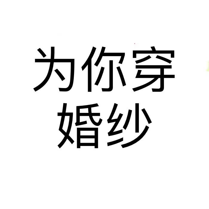 车时代·车品