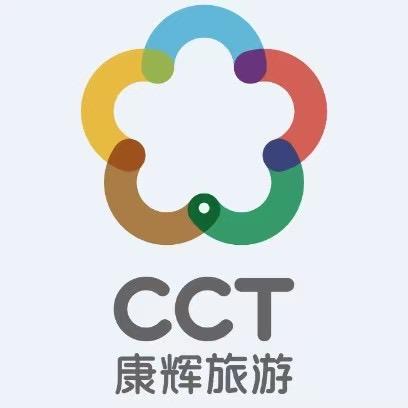 北京康辉亲子研学