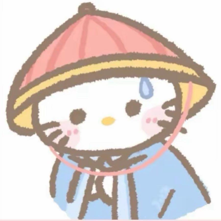 从俫