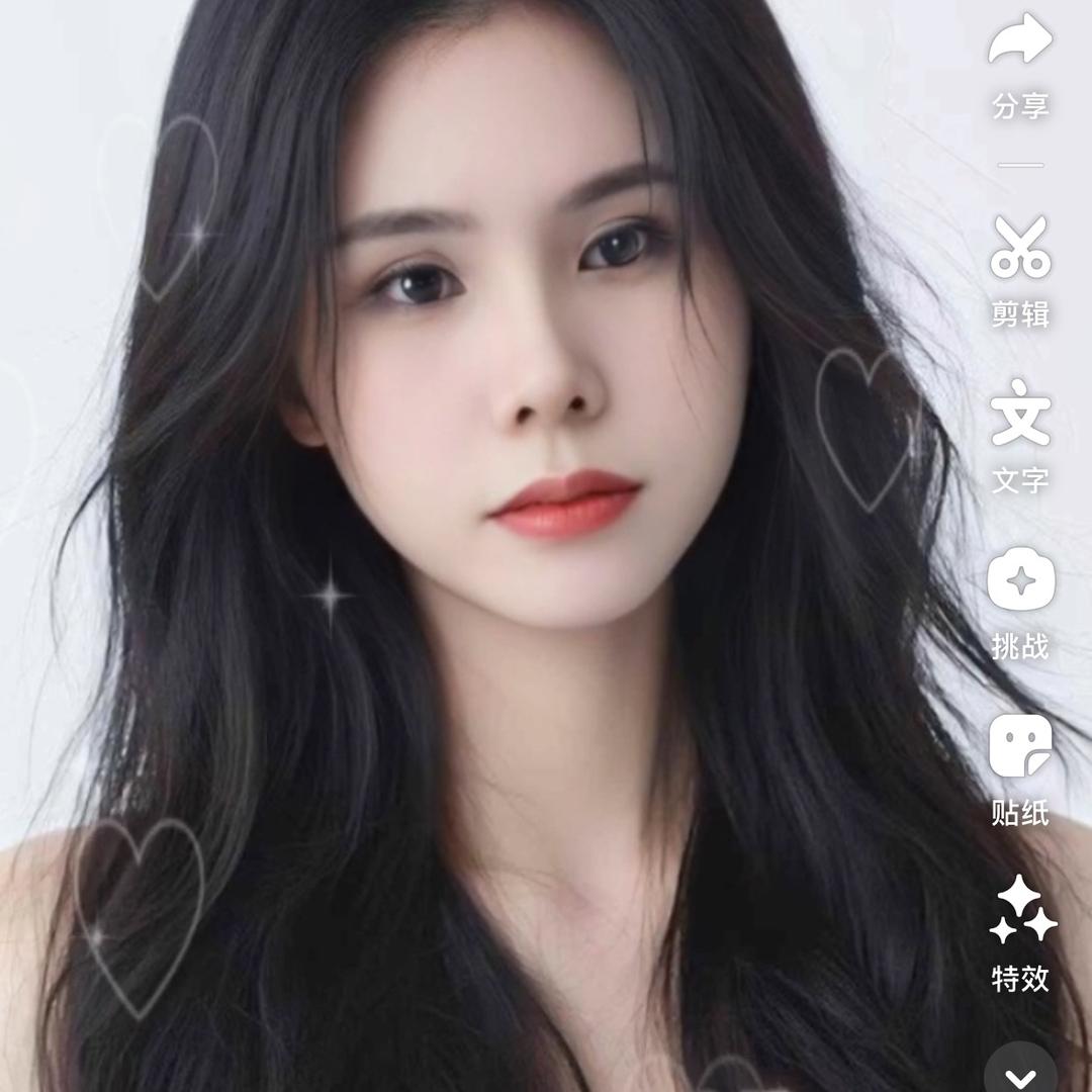 美美