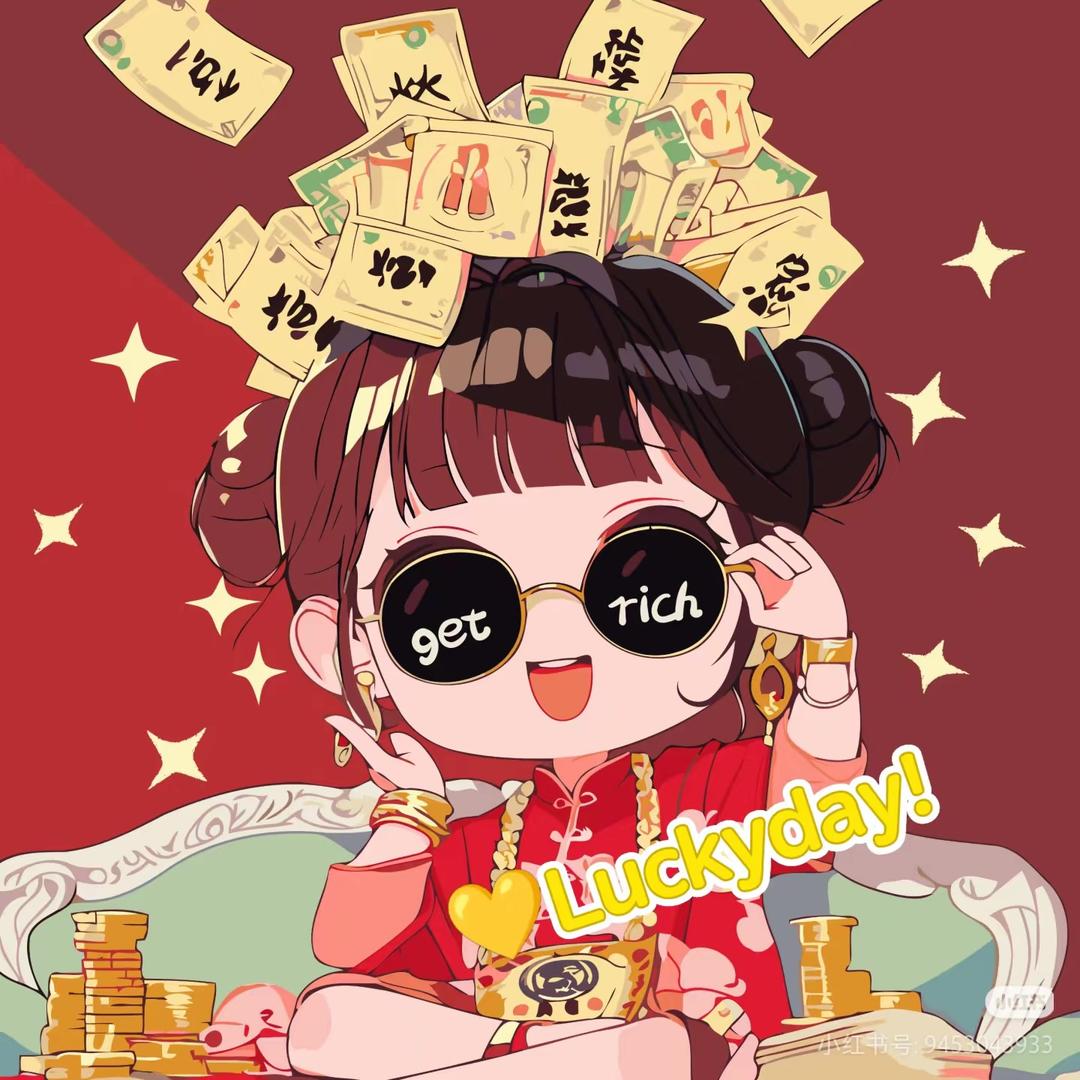 灯耿耿☂️⁸⁰⁹