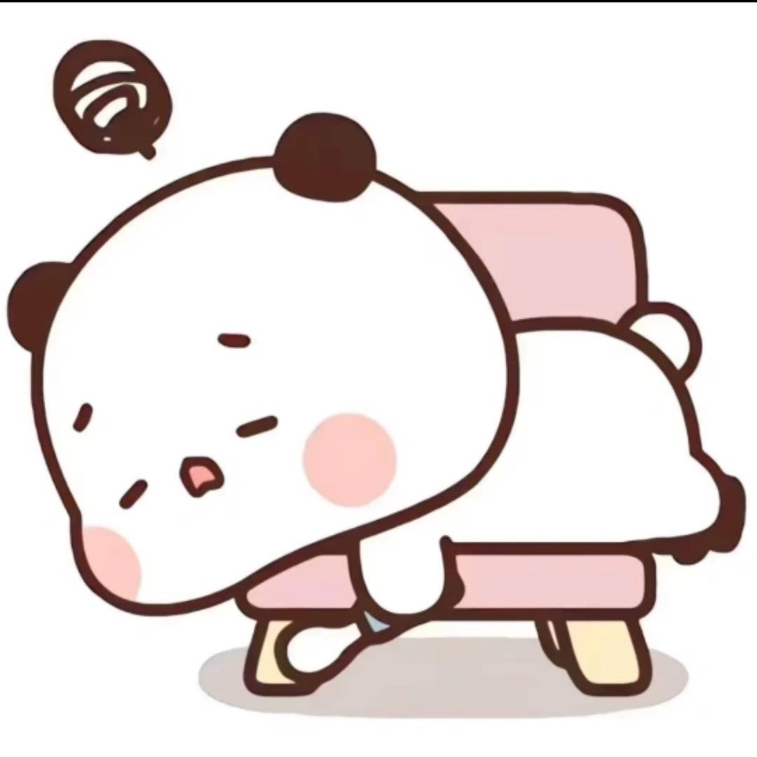 笨