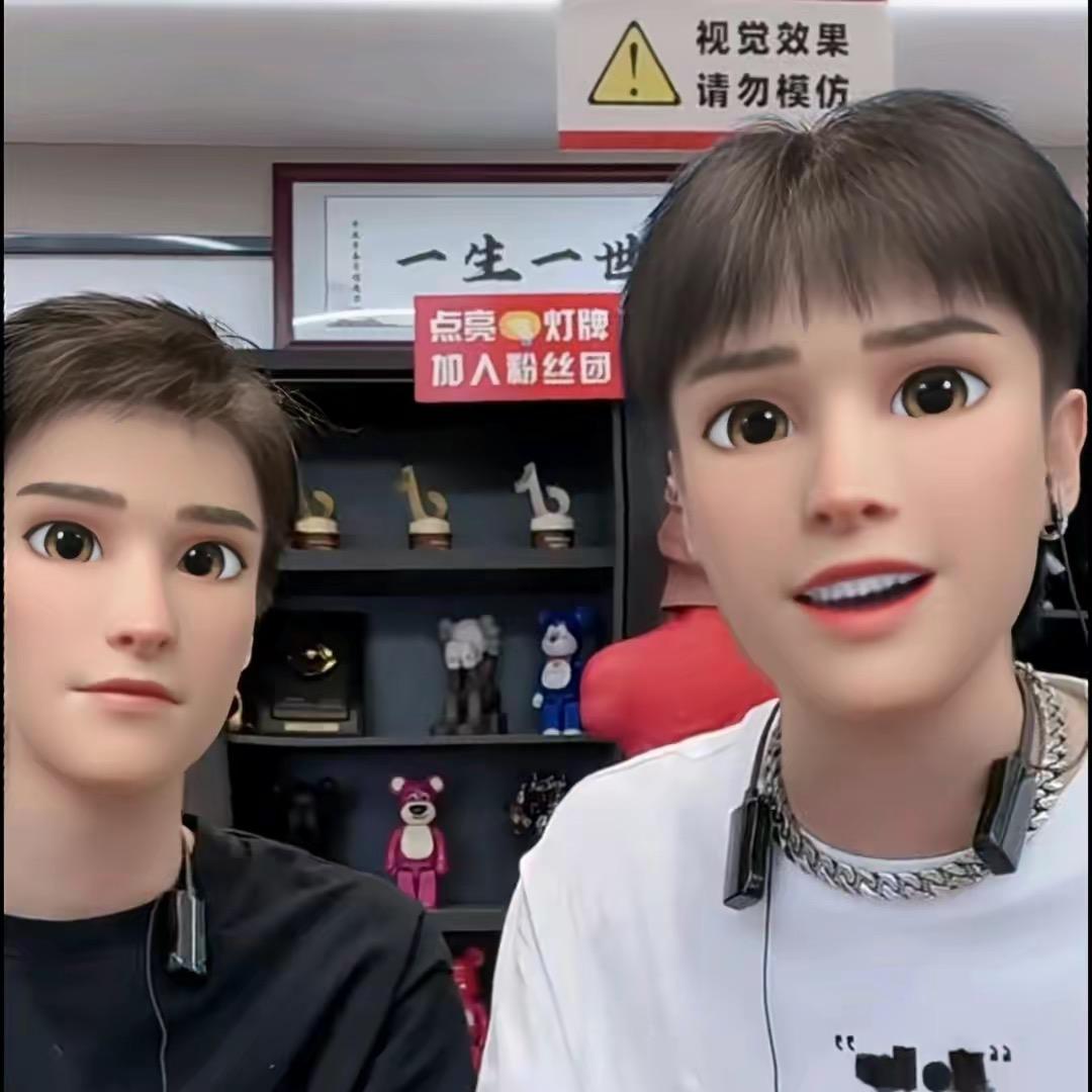 小羊网络直播