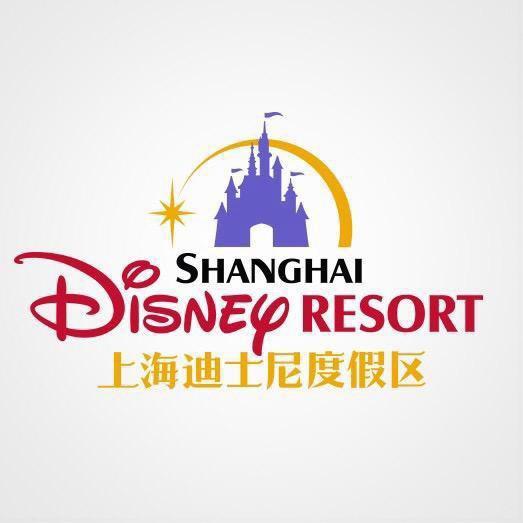 迪士尼带玩大奇