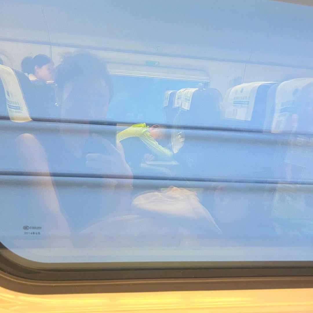 滚一边旯子去
