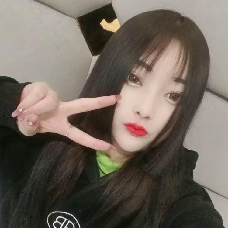 你的小老婆