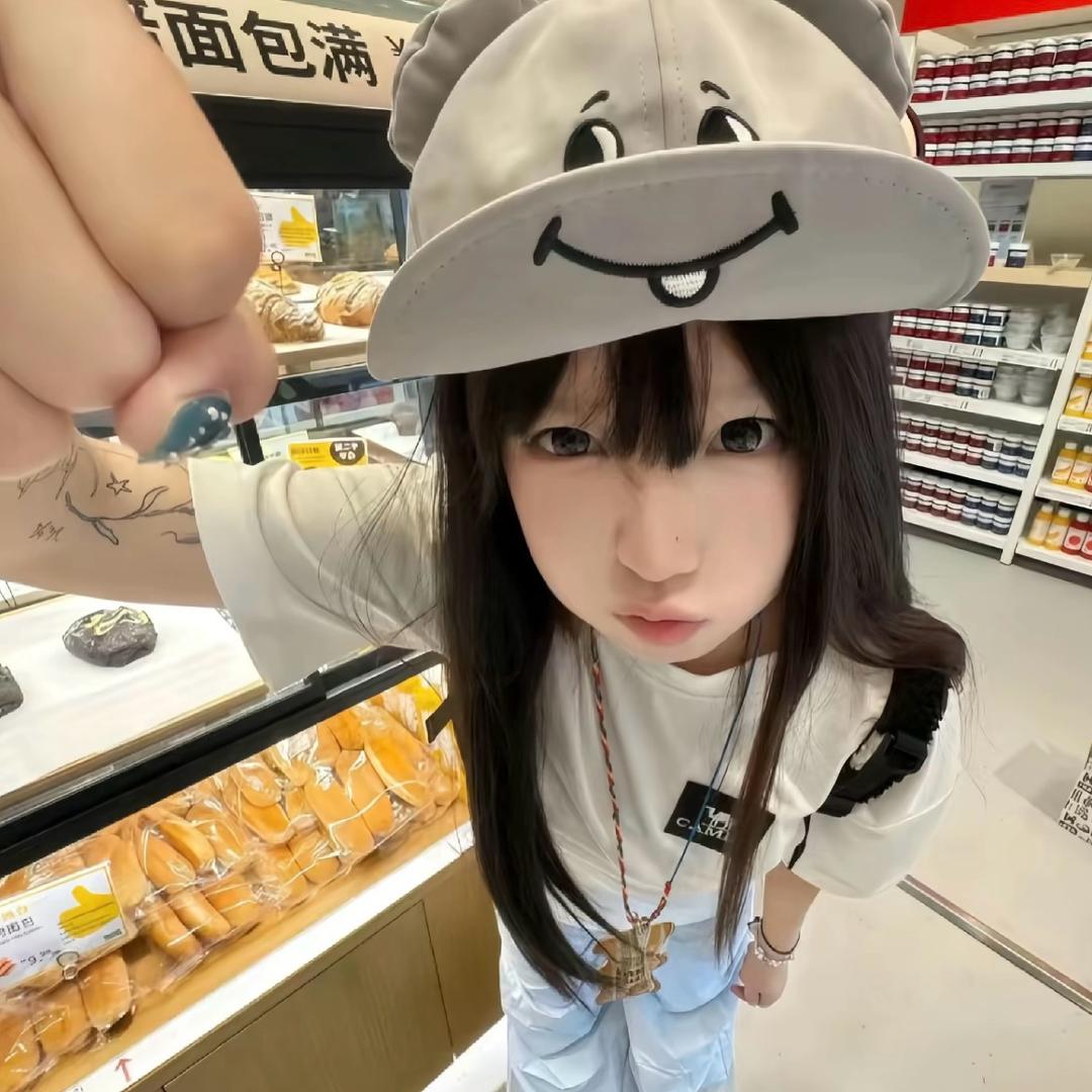 及时语.