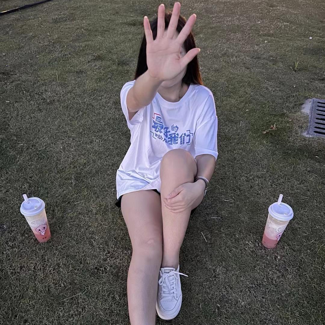 半碗梁茶