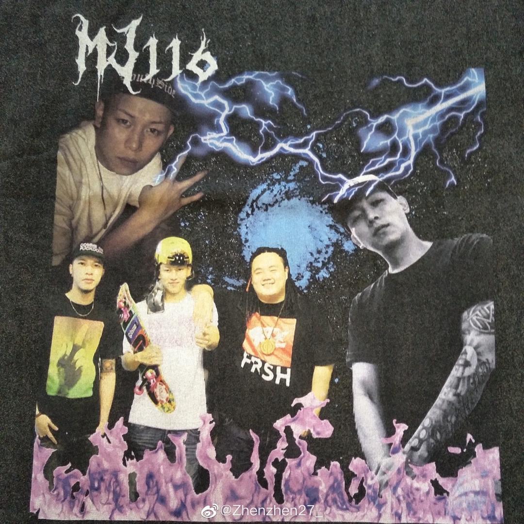 陈昱榕意yin对象、