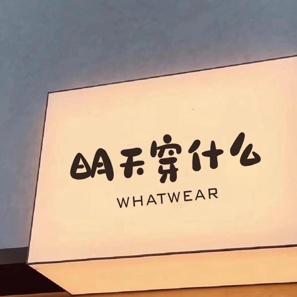 点点爱养生