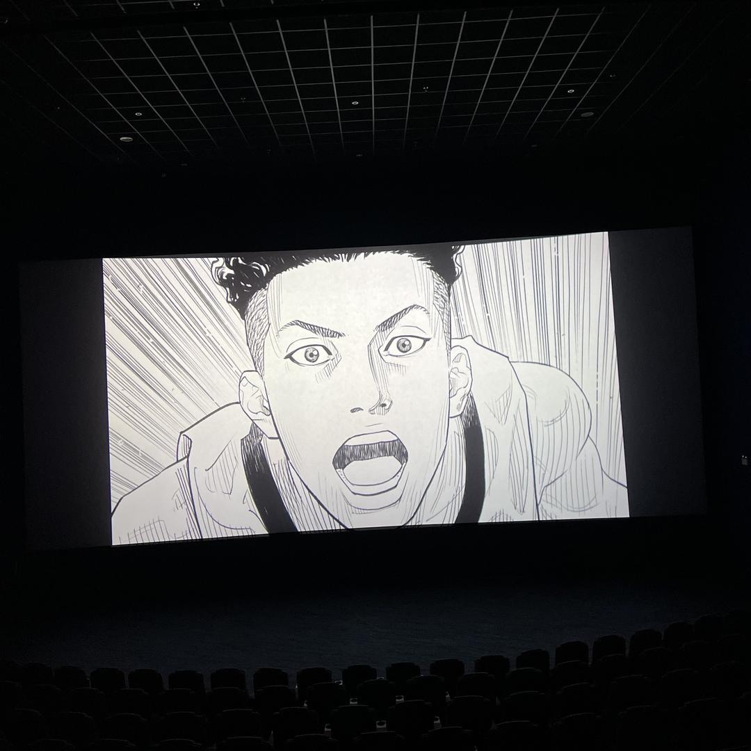 多高辣椒