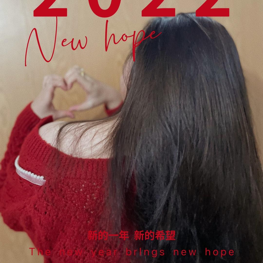 扮猪吃老虎猪猪