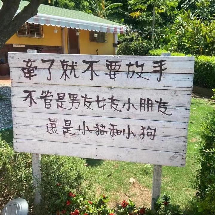 小白1909@@