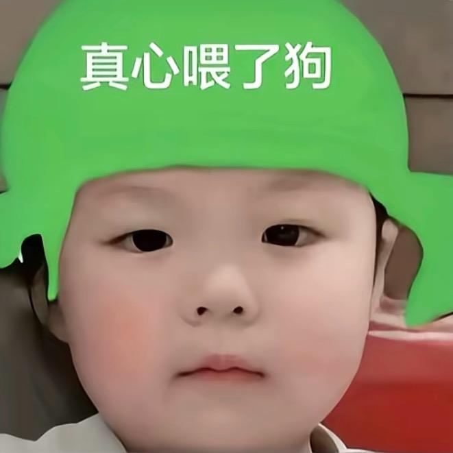 ㅤㅤㅤ云云
