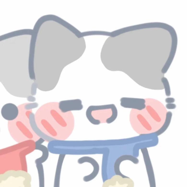 愉。