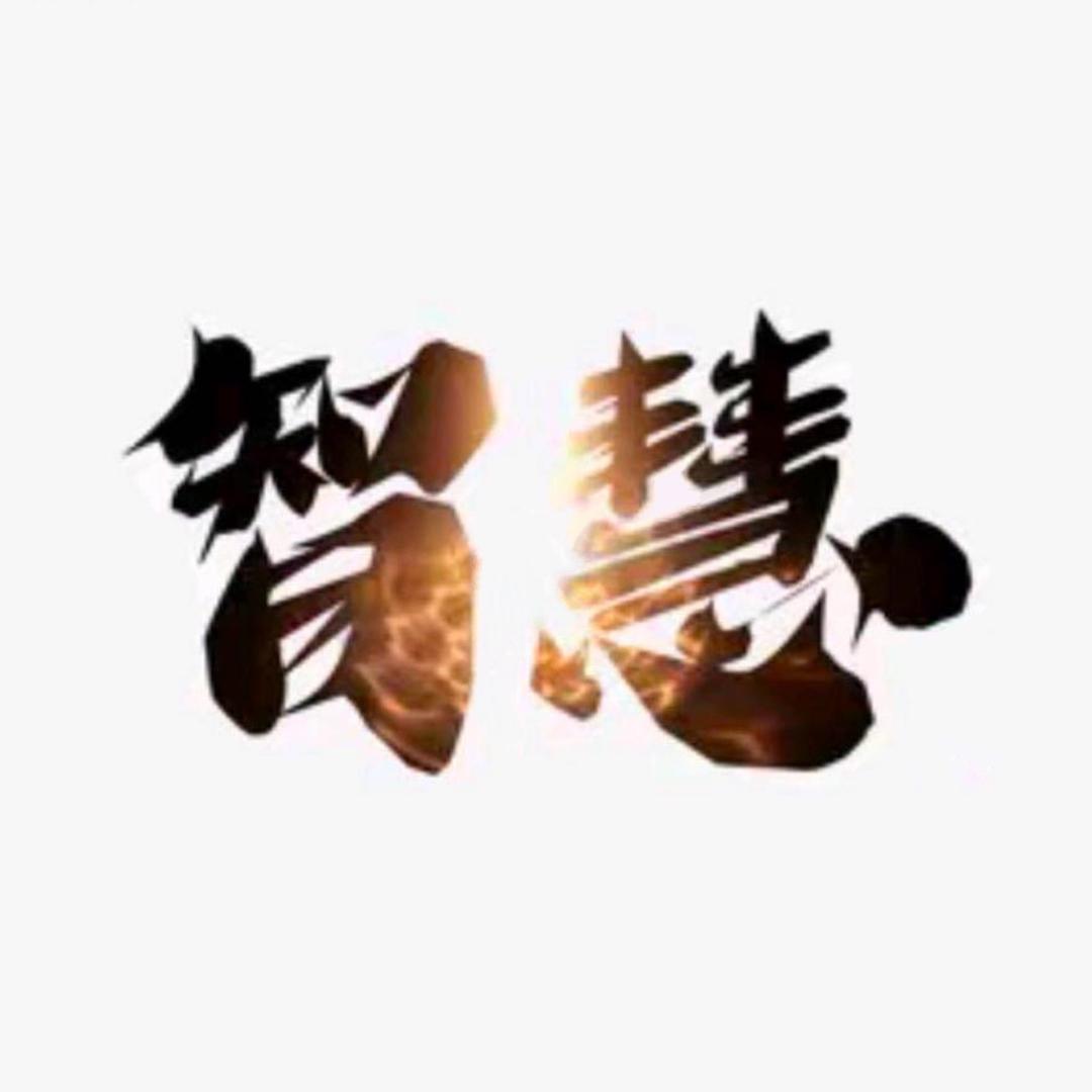 十三岁的虞猫猫