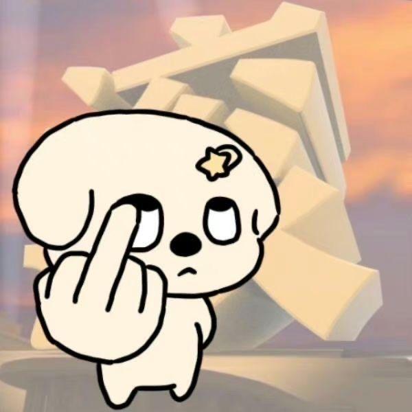 Yzi