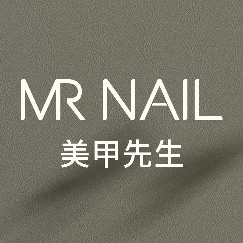 MR NAIL美妆旗舰店