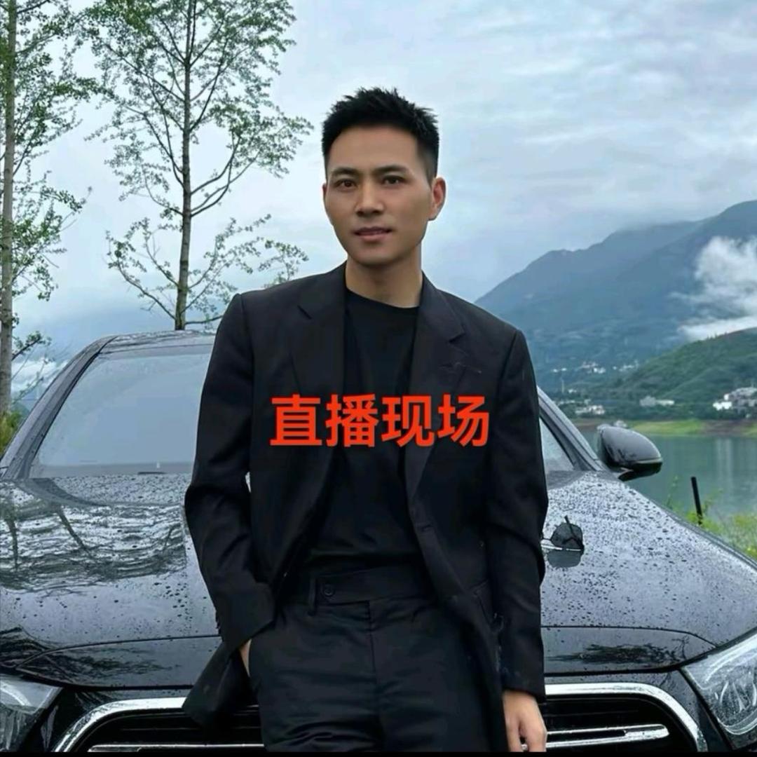 索图（大舞台现场）直播生活号 小弟