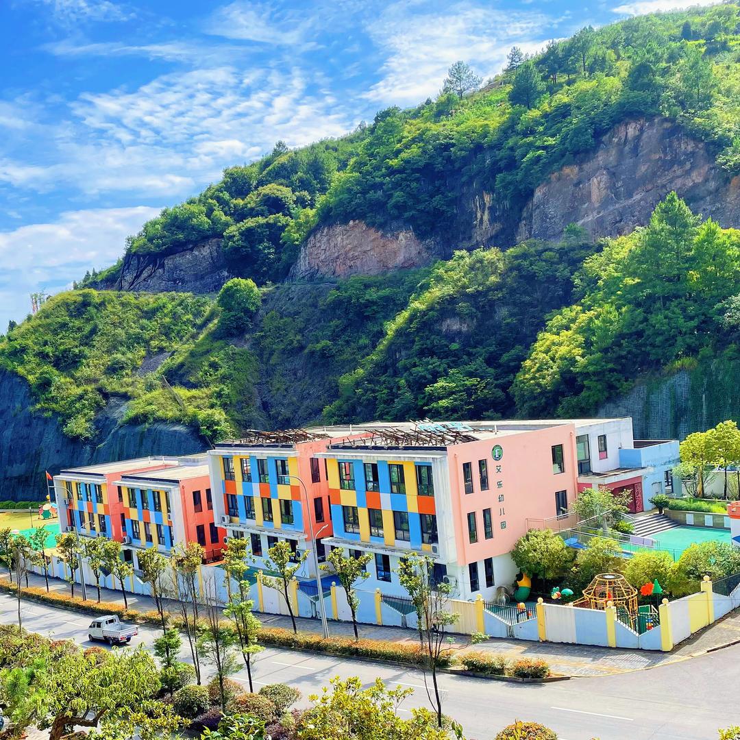 凯里市未来幼儿园