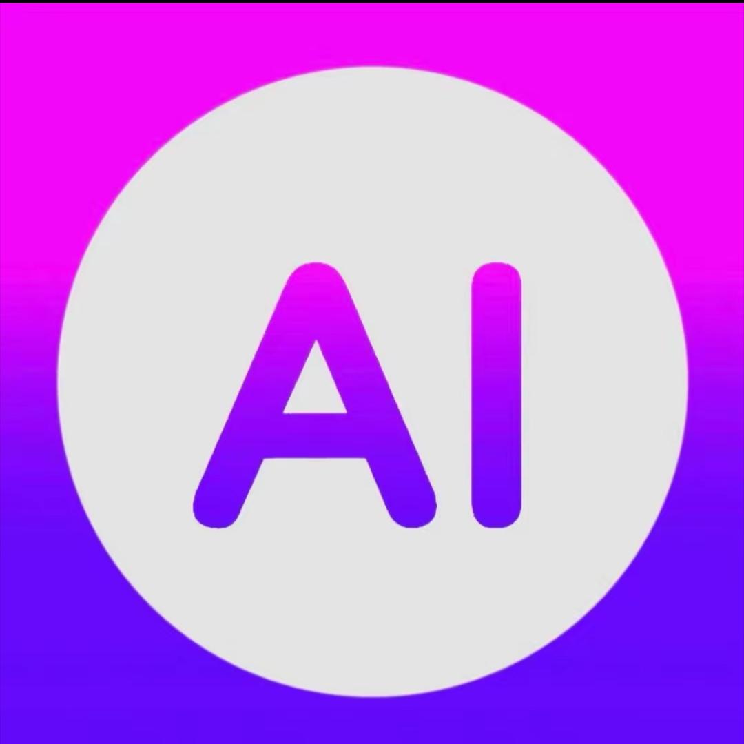 Ai实操教学