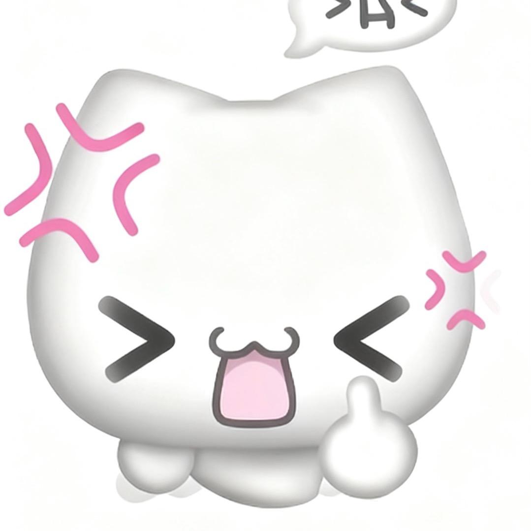 我会心想事成