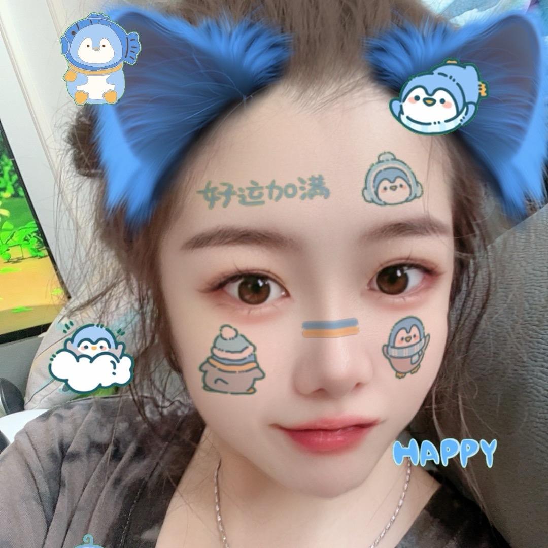 雅。