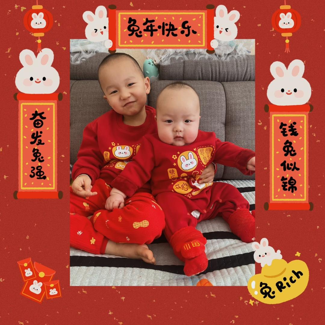 ʚ😍ɞ啊呀呀ʚ😍ɞ