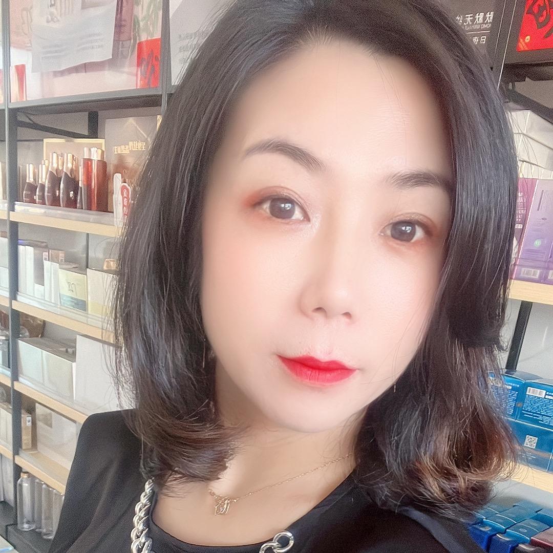 玉美人化妆品美容养生馆