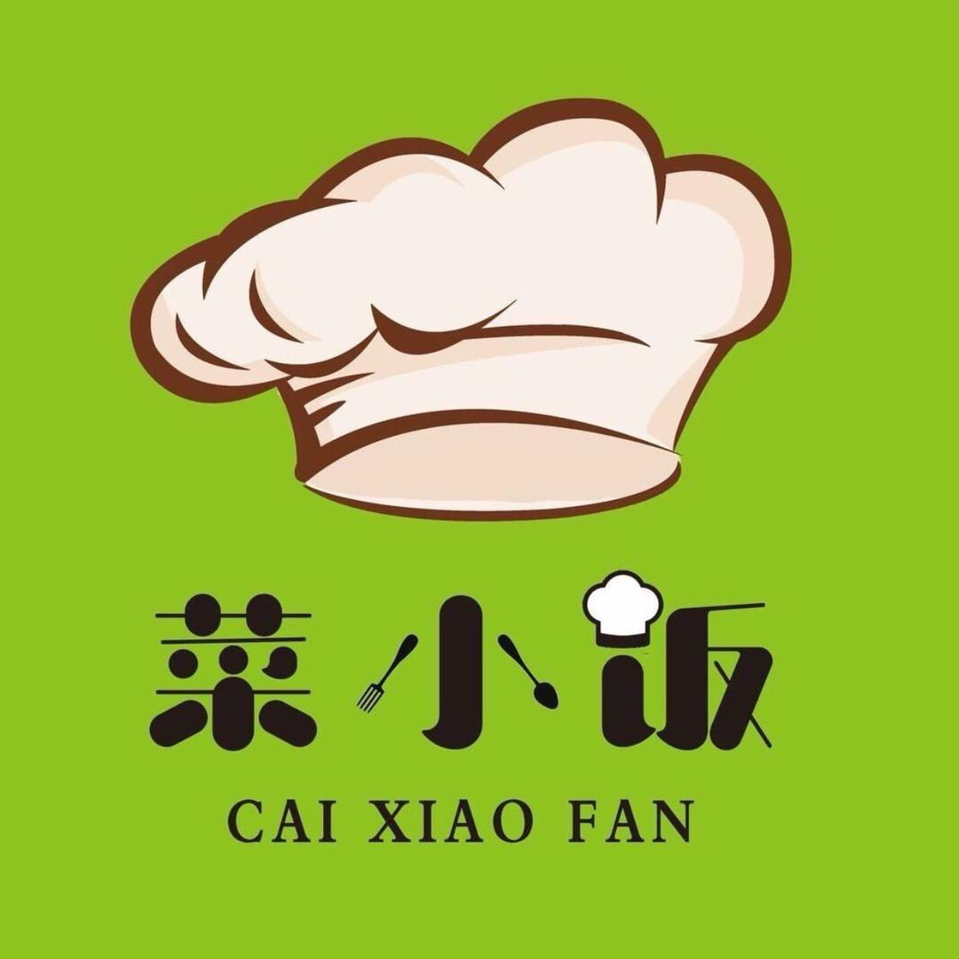 菜小饭