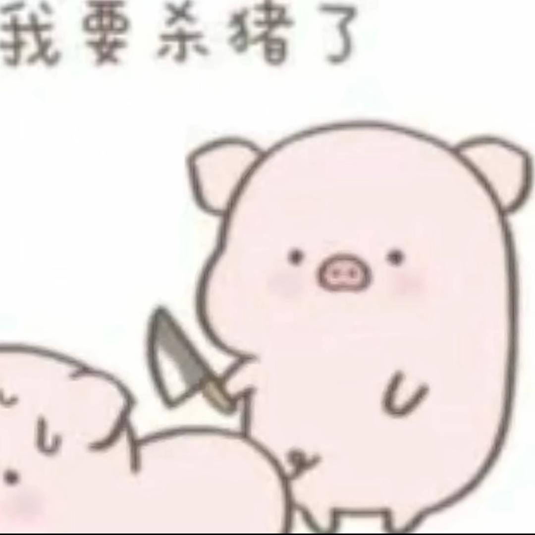 土口衣＾🍀