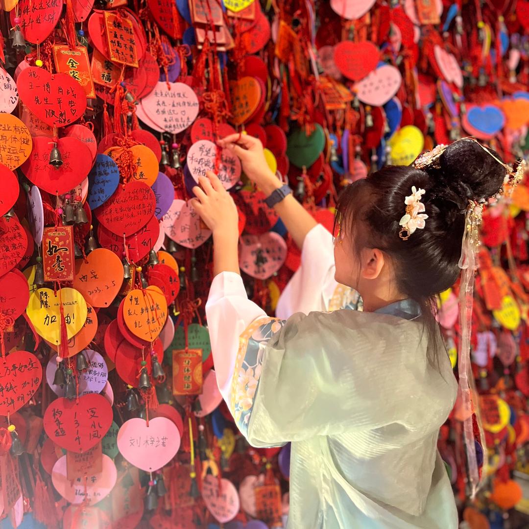 西安市海星市场欣欣通讯