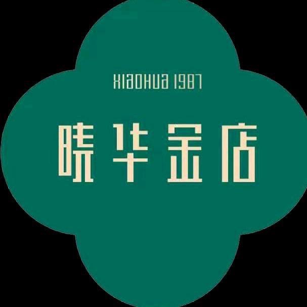 晓华珠宝金耳钉