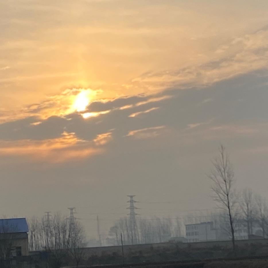 沐风二哥头像