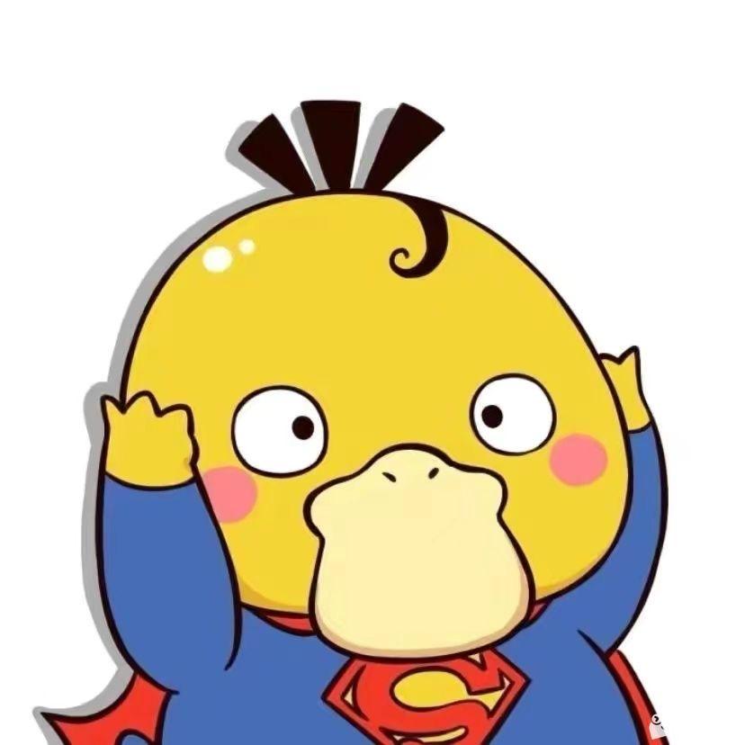 前程似锦