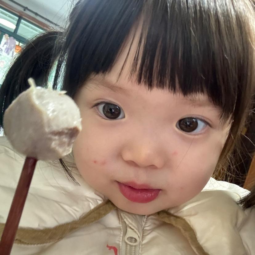 哦喜欢你的攻击性