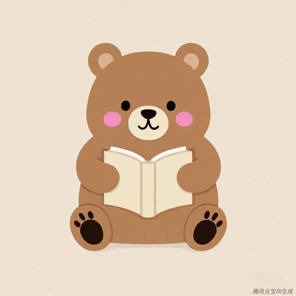 启蒙小熊图书玩具