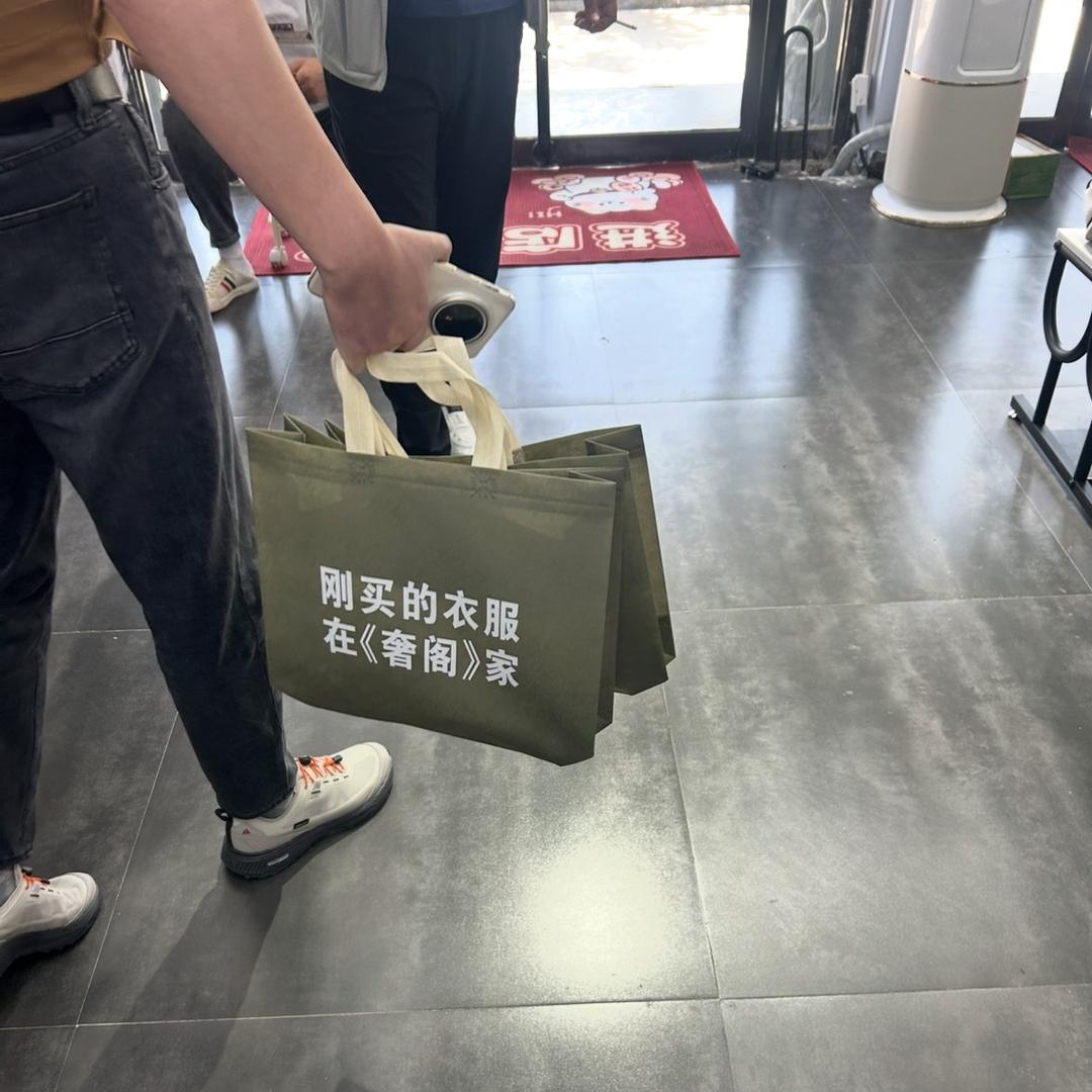 奢阁SHEGE