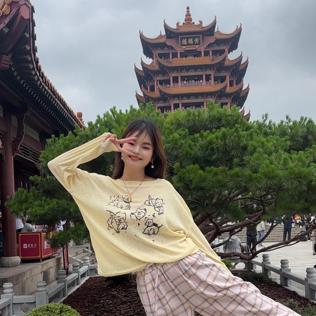 真真超会玩