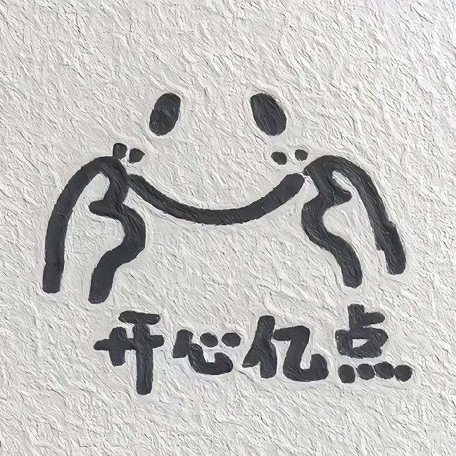 🌈七月