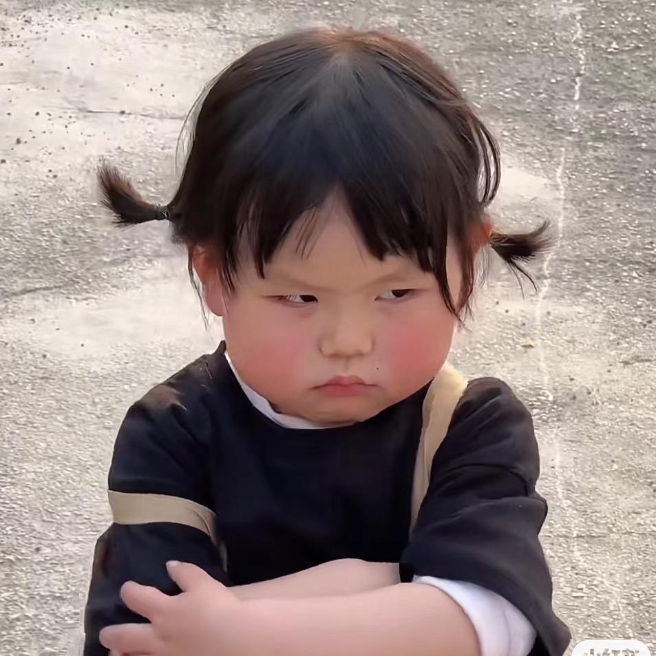 糯米糍