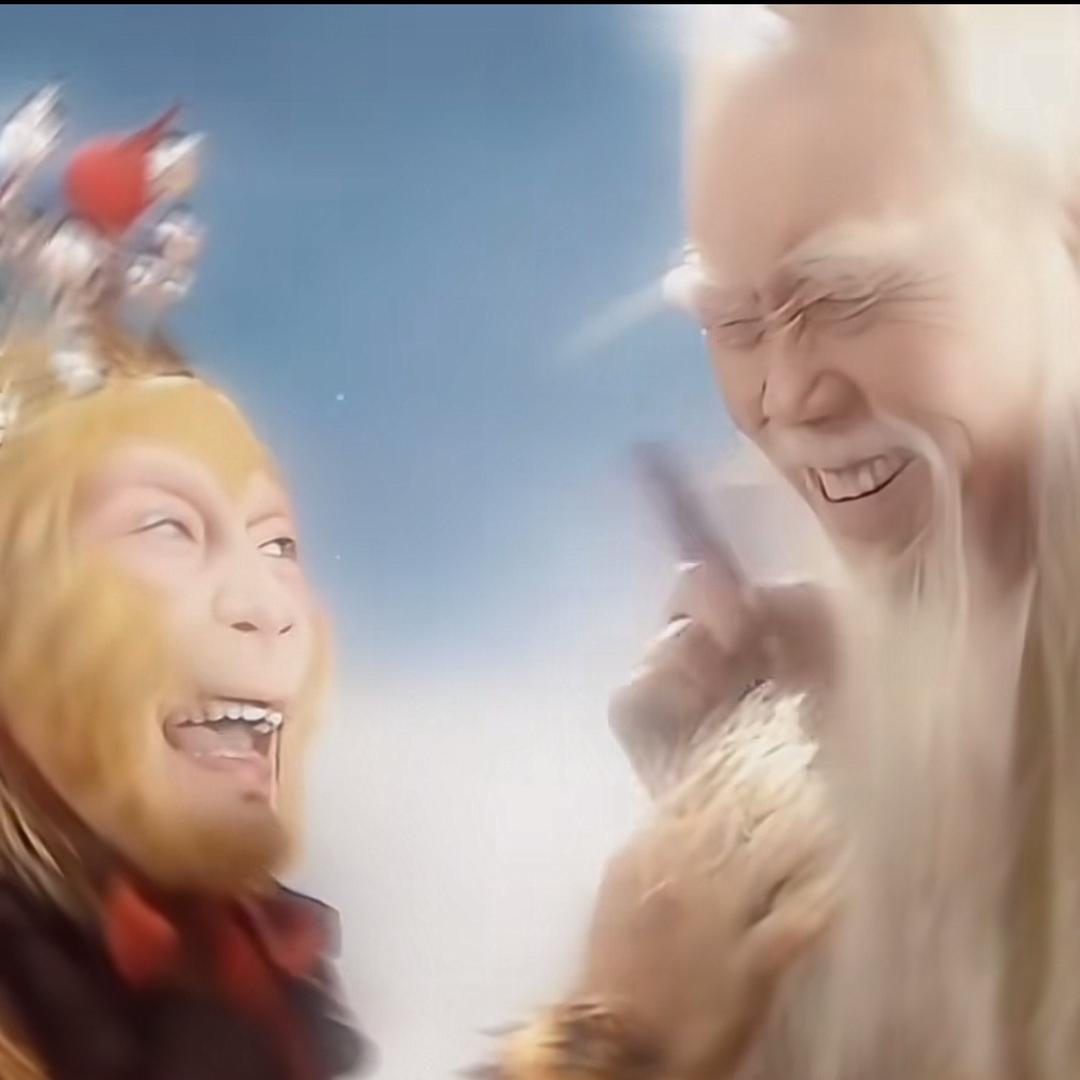 老前