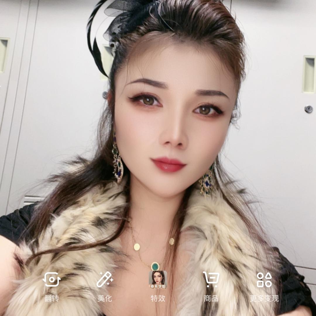 封情所爱