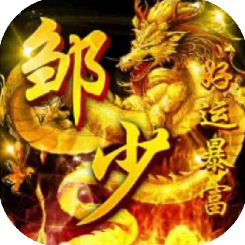 不吃葱姜蒜少冰少糖