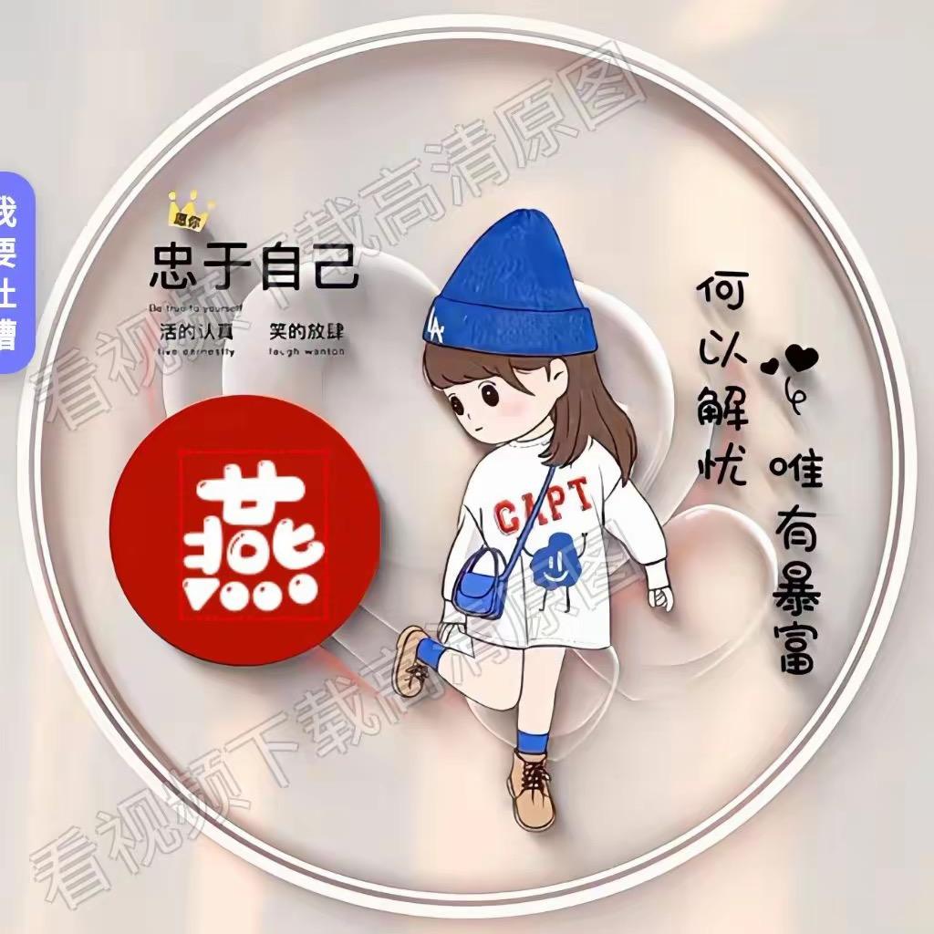 辉轩奥木业西北总代理（模板木方）