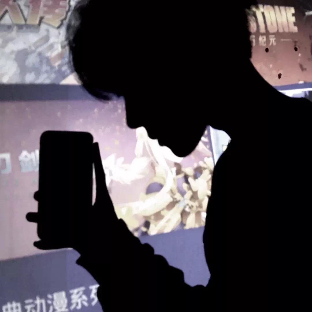 18岁