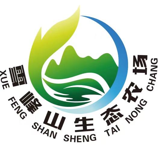 雪峰山生态农场