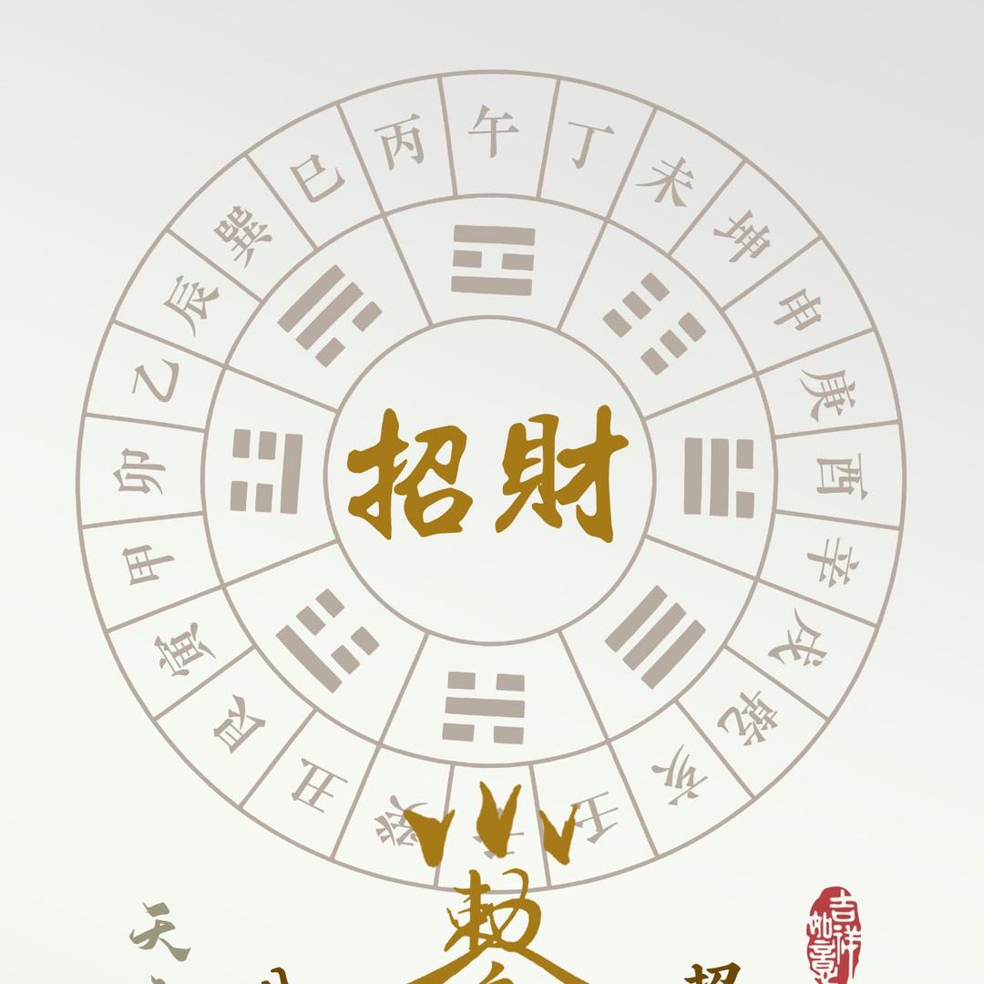 宕～唧