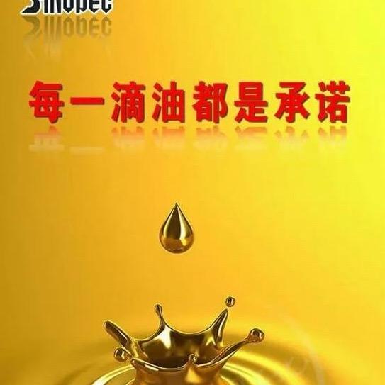 红四方